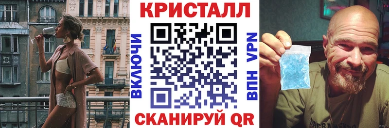 АМФЕТАМИН 97% Сатка