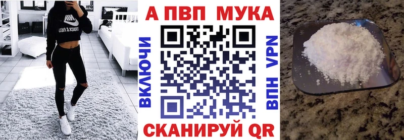 MEGA зеркало Сатка A PVP СК КРИС
