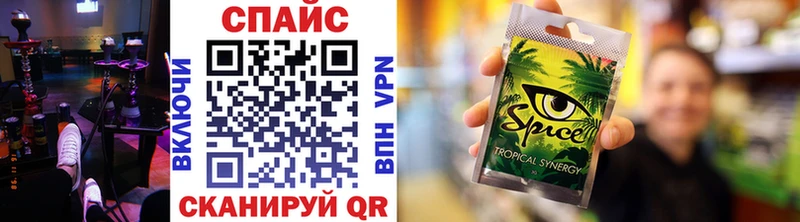 Бутират бутандиол  Сатка 