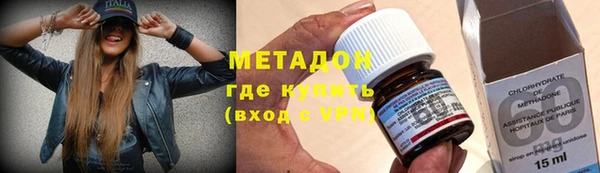 mdpv Аркадак