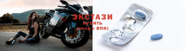 амфетамин Пересвет