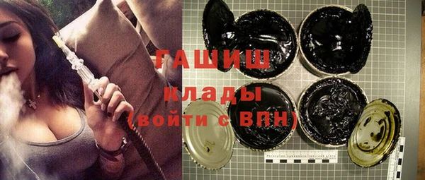 кокс Белоозёрский