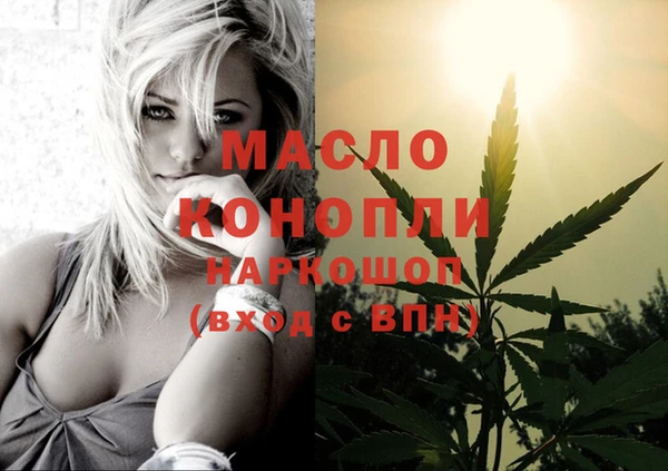 PSILOCYBIN Беломорск