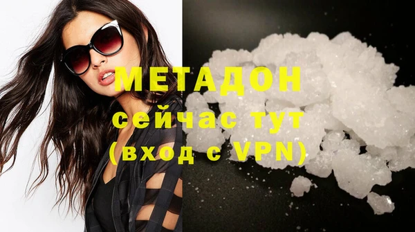 дистиллят марихуана Остров