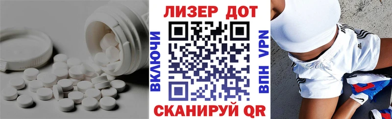 Лсд 25 экстази кислота  Сатка 