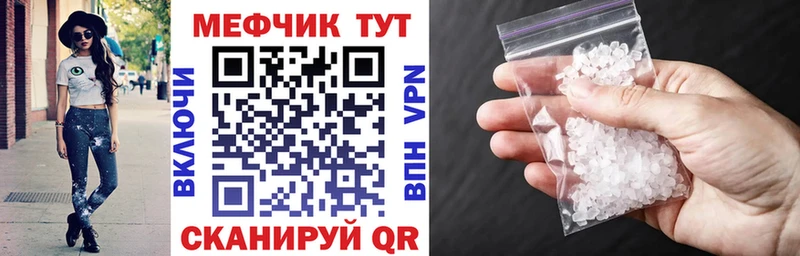 МЯУ-МЯУ мяу мяу Сатка