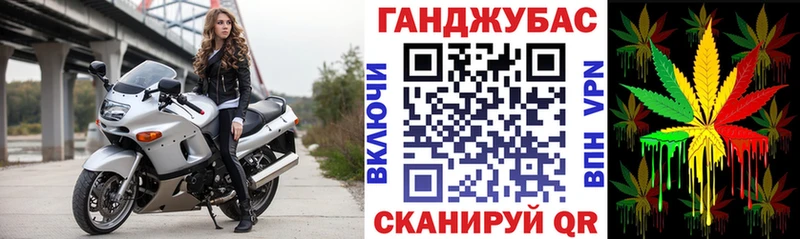 Бошки Шишки гибрид  ссылка на мегу маркетплейс  Сатка 